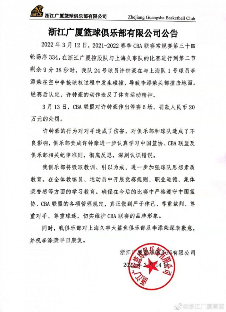 意媒：贝纳德斯基想重返尤文，但尤文球迷对此热情并不高据全尤文报道，贝纳德斯基想重返尤文，在最近的采访中，他直接表达了他的想法，他表达了自己对尤文俱乐部的热爱，并表示希望能回到尤文继续捍卫尤文。